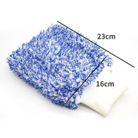 Gant Microfibre Premium